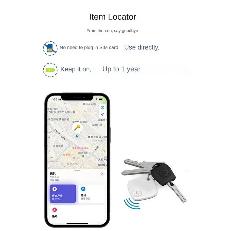 Xiaomi Smart Anti-lost Alarm Bluetooth Mini Tag Wireless Tracker Location Record Key Wallet Luggage Bag Pet Finder Accessories