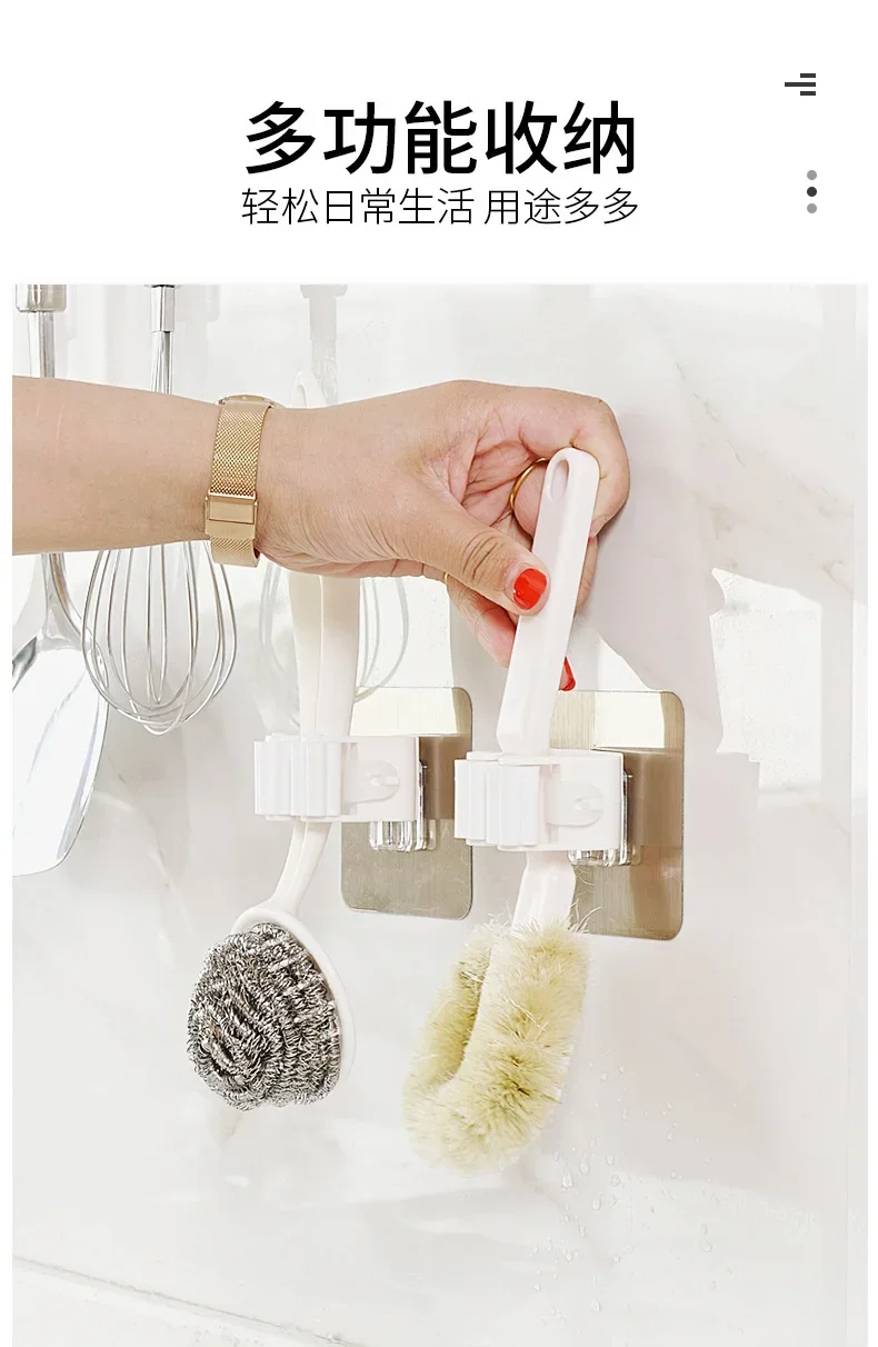 Description Picture 5 of item1pcs Self Adhesive Hooks Punch-free Mop Holder Bathroom Shelf Wall-Mounted Mop Broom Hanger Bathroom Storage Home Accessories