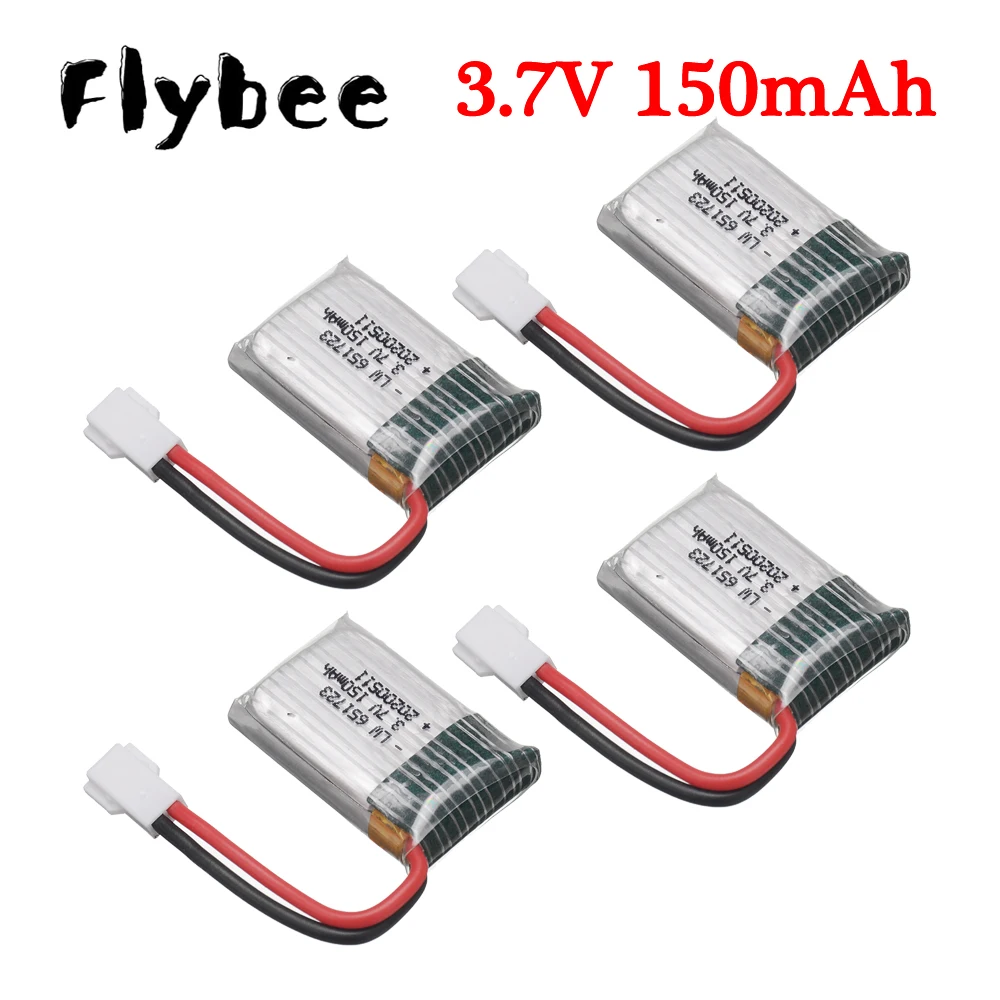 3.7v 150mah Drone Battery For H8 For Syma X2 For Nihui U207 For Eachine