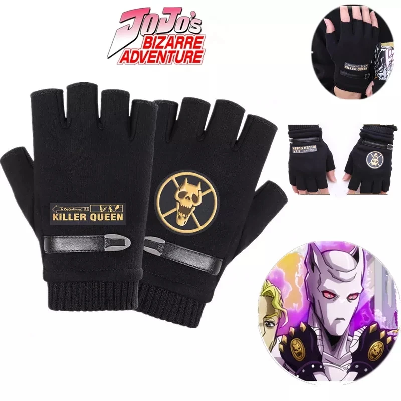 

Anime JoJo's Bizarre Adventure Kira Yoshikage Killer Queen Cosplay Gloves for Women Men inter Warm Soft Flannel Gloves Cos Play