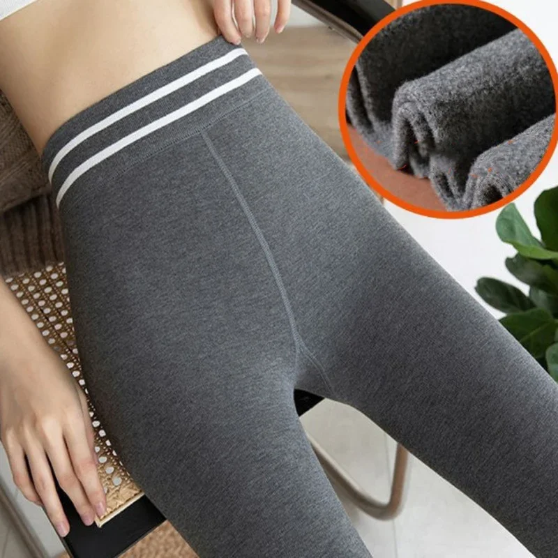 

Women Vertical Stripe Leggings Thread High Waist Elastic Warm Pants Seamless Thickening Thermal Pants Winter Plush Leggings