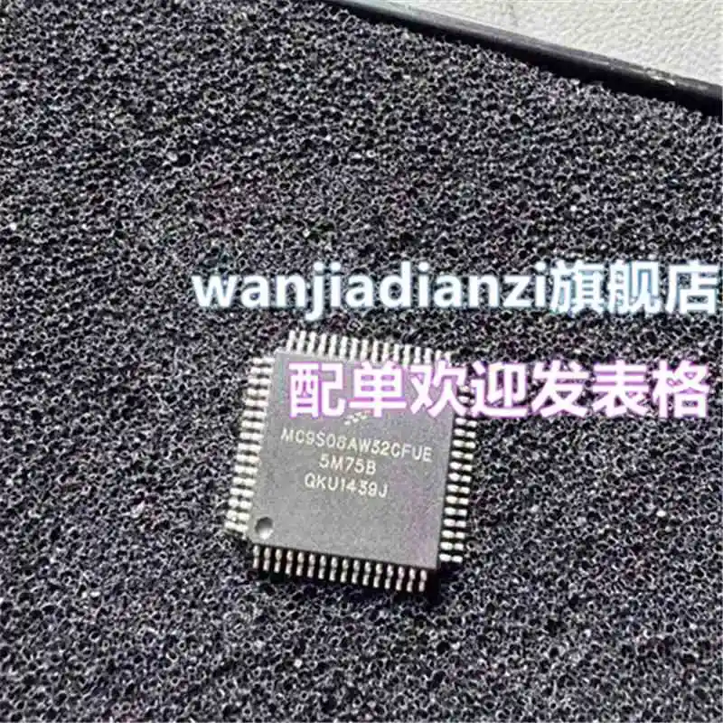 MC9S08AW32CFUE 새  IC QFP64 9S08AW32 마이크로컨트롤러 칩..