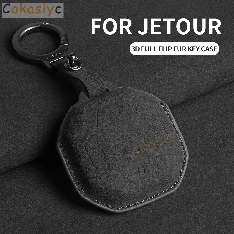 Suede Car Key Case Cover For Jetour T2 Traveler Car Key Protective Shell Accessories