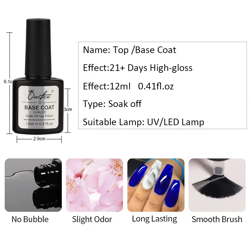 12ml UV LED Soak Off Base Coat Nail UV Gel Polish Manicure Primer Varnish Set
