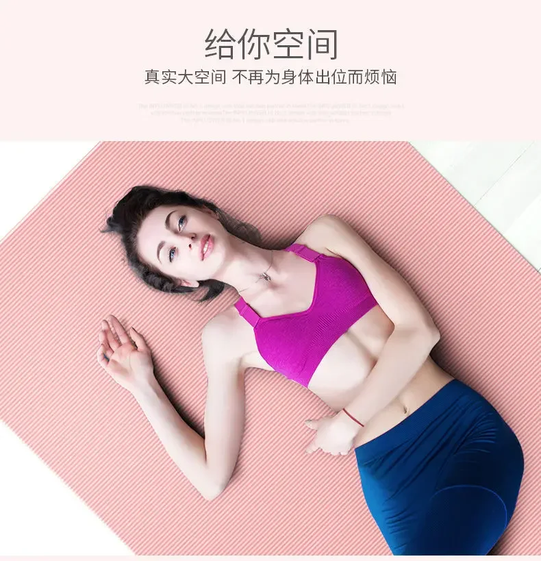 10mm 15mm 20mm Thick Yoga Mat Anti-slip Blanket Home Gym Sport Health Lose Weight Fitness Mats Exercise Pad for Women