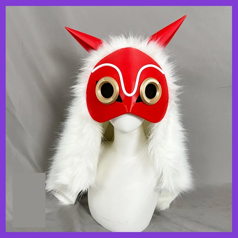 Sb126abb3d8ed4866be570b576760c49cw - Ghibli Mall