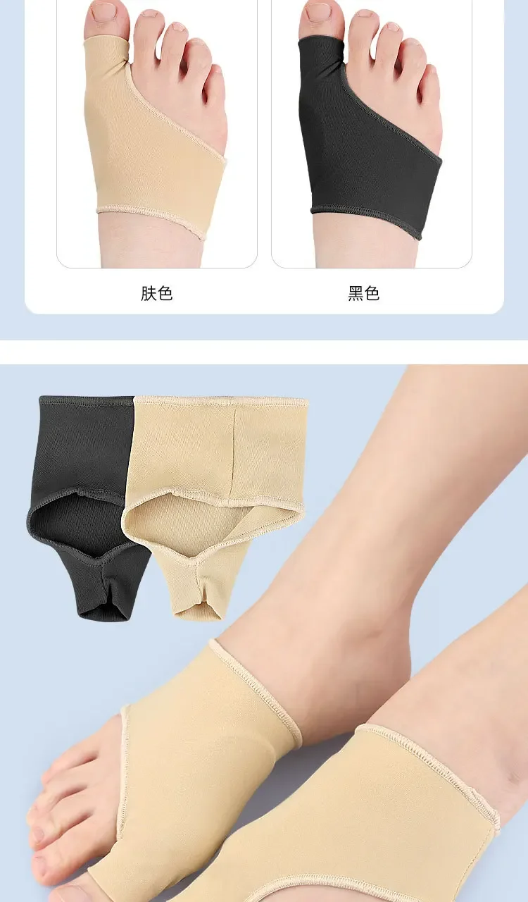 1pair Big Toe Bunion Corrector Adjustable Orthopedic Socks Toe Separator Pain Relief Hallux Valgus Feet Protector Foot Care Tool