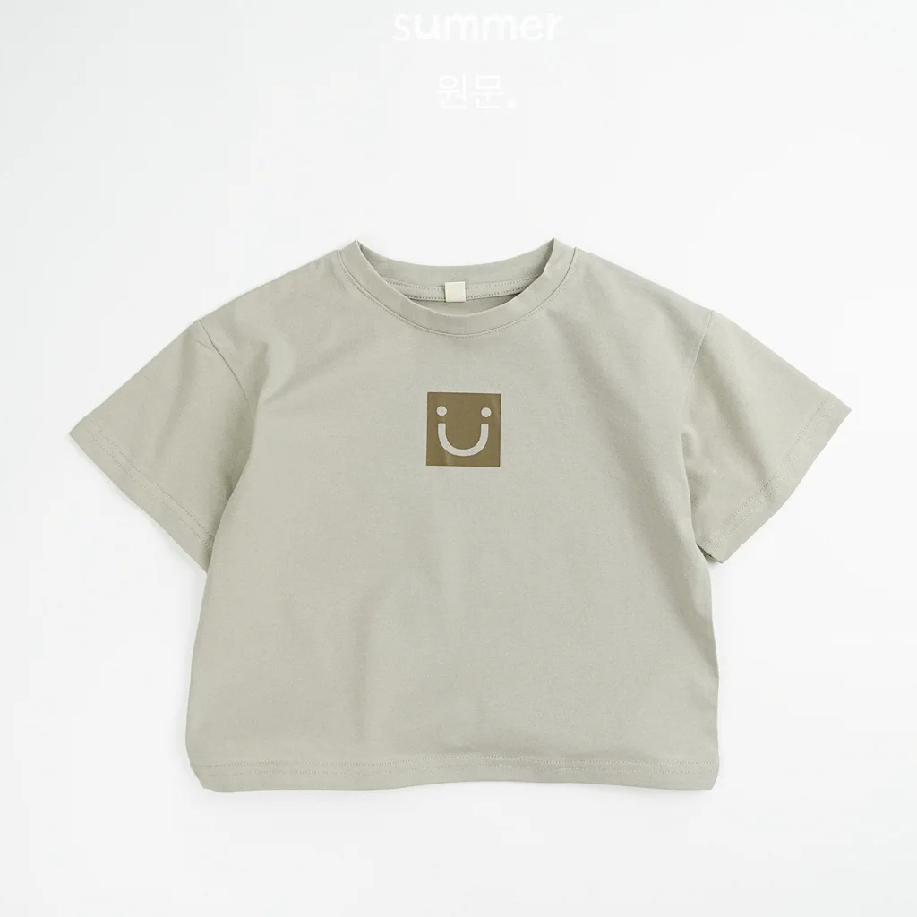 Beige Gray