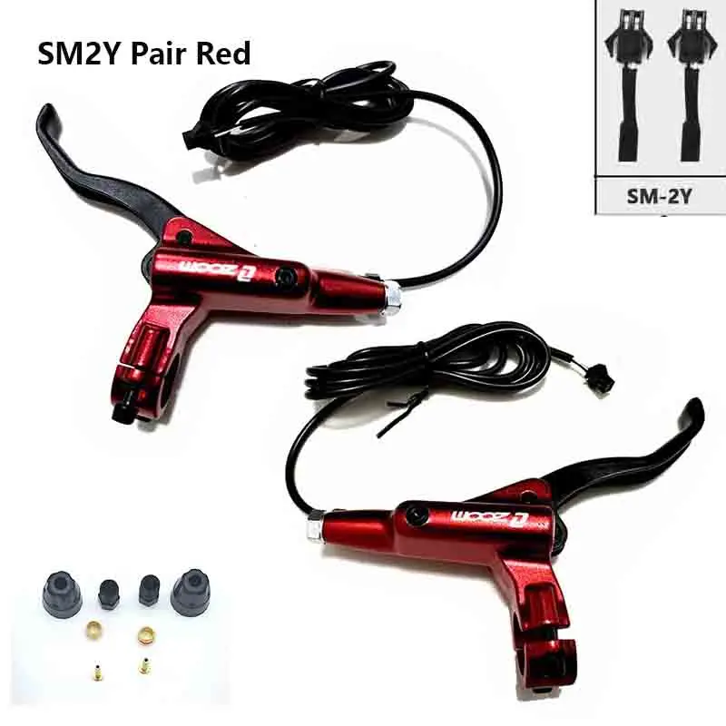 Zoom 2 3 pistion Hydraulic Brake Lever Power-off cut off Oil brake lever SM2A SM2Y 2Pin 3Pin Plug Electric Bicycle scooter