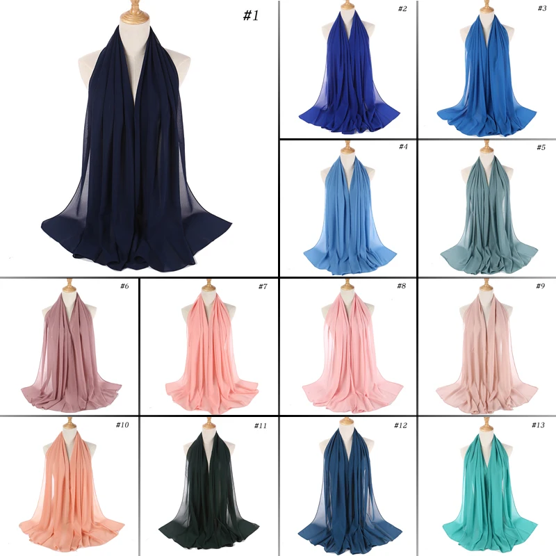 Рисунок 4 - Женский шифоновый хиджаб