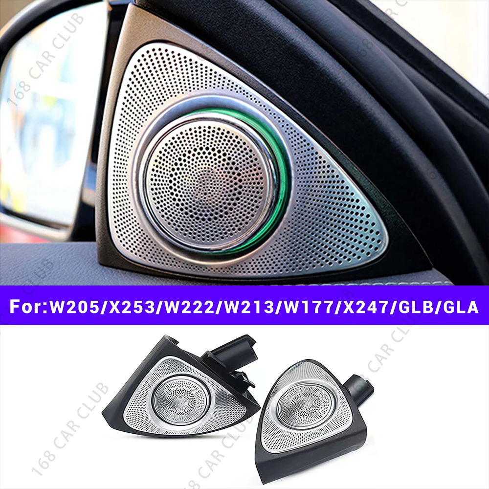 3/64 Colors 3D Rotating Tweeter Speaker For Mercedes Benz W205 W213 W222 X253 W177 GLB A/C/E/GLC/S-Class Car
