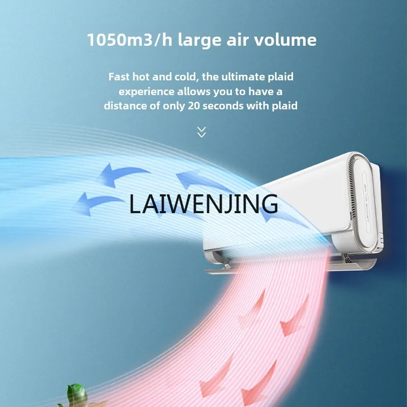 MJY 2 horses large air volume household frequency conversion cooling and heating first-class energy efficiency on-hook 2