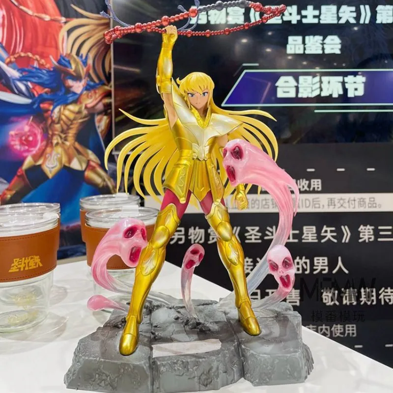 

Новые Фигурки героев аниме Bntsh Ichiban Kuji, фигурки героев аниме Saint Seiya Virgo Shaka Leo Aiolia Scorpio Milo из ПВХ, модели игрушка с орнаментом, подарки