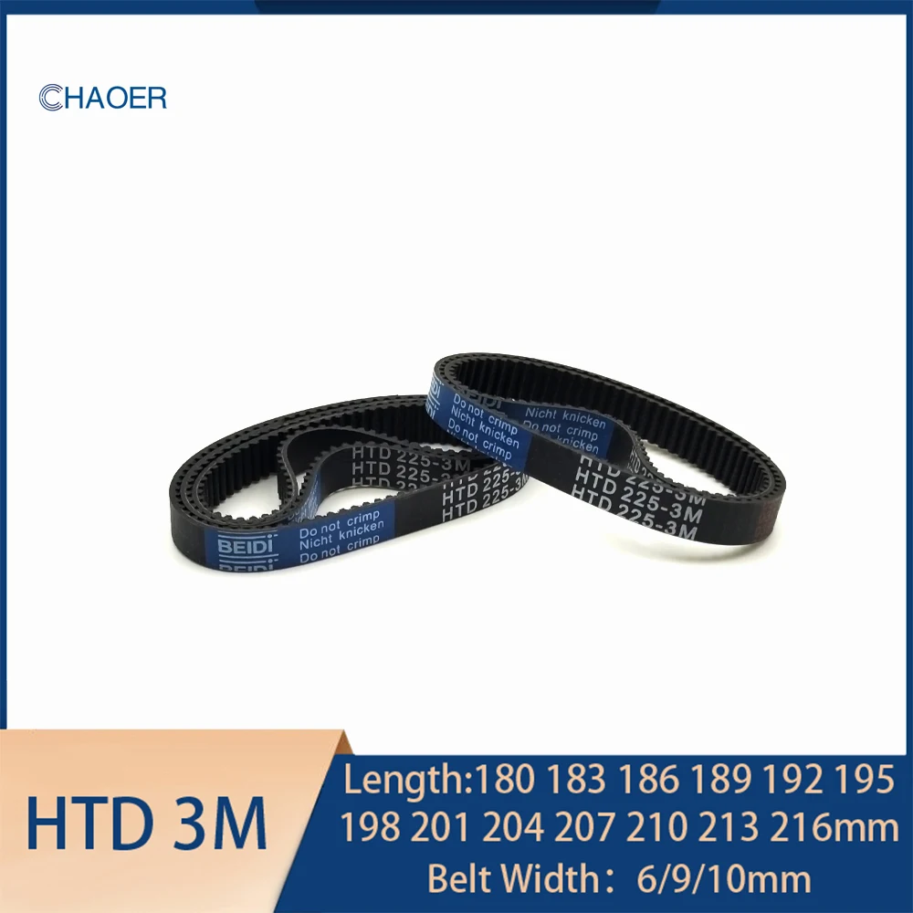 Project Turntable Belt 2-Pack 3M Pitch (201-219mm Length Options