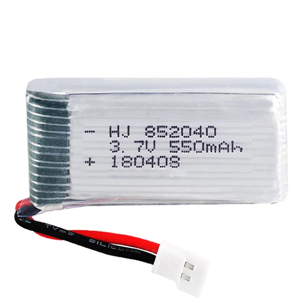 รูปสินค้า แบตเตอรี่ลิโพ 3.7V 550mAh พร้อมชาร์จ สำหรับโดรน