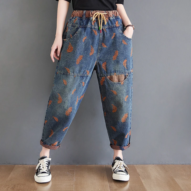 

High Waist Boyfriend Jeans For Women New 2023 Spring Fashion Streetwear Vintage Print Loose Female Denim Harem Pants S3731