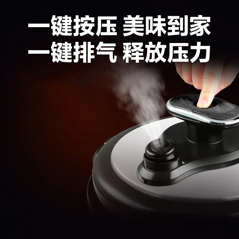 Aishida electric pressure cooker household electric pressure double tank rice instant pot cooker