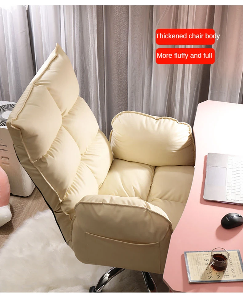 Description Picture 4 of itemCasual Casual Computer Chair Apartment Home Gaming Chair Study Backrest Office Chair Rotatable Lift Armchair Modern Simplicity