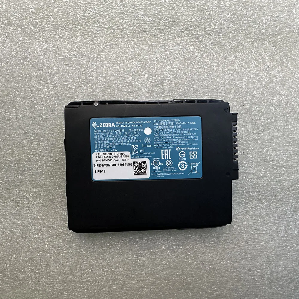 

4500mah new battery for zebra symbol TC70 TC75 82-171249-02 BT-000318 batteries