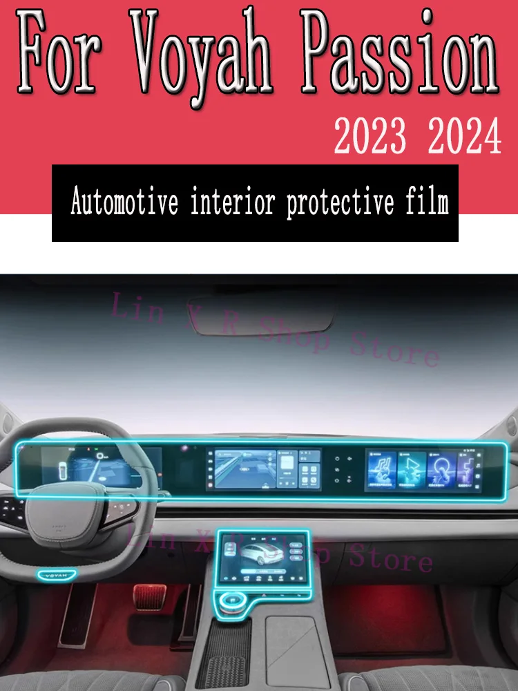 

Для Voyah Passion 2023 2024 панель редуктора навигационный экран Автомобильный интерьер защитная пленка TPU покрытие против царапин