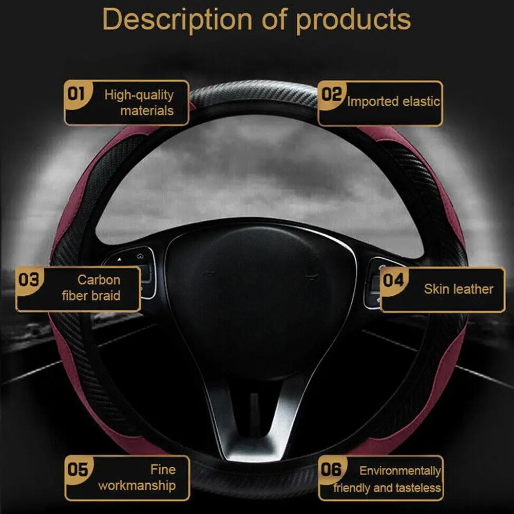 

Car Steering Wheel Cover Carbon Fiber Carbon Fiber Accessories Cover Leather Handle Decor Belt Auto Elastic Elastic I7H5