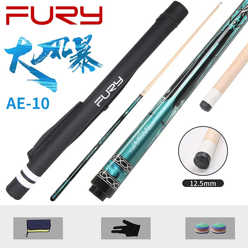 FURY-Pool Cues Nine-Ball Billiard Stick Carbon Fiber Maple