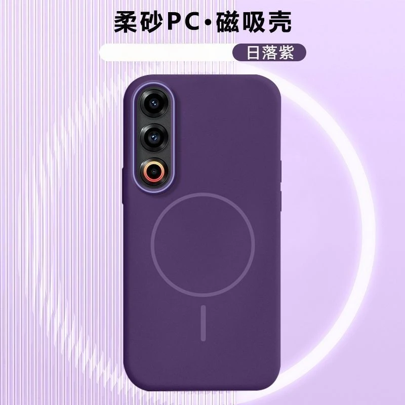 Soft Sand Magnetic Matte Case for OnePlus Nord 5 - Ultra-thin Shockproof Cover with Wireless Charging Compatibility