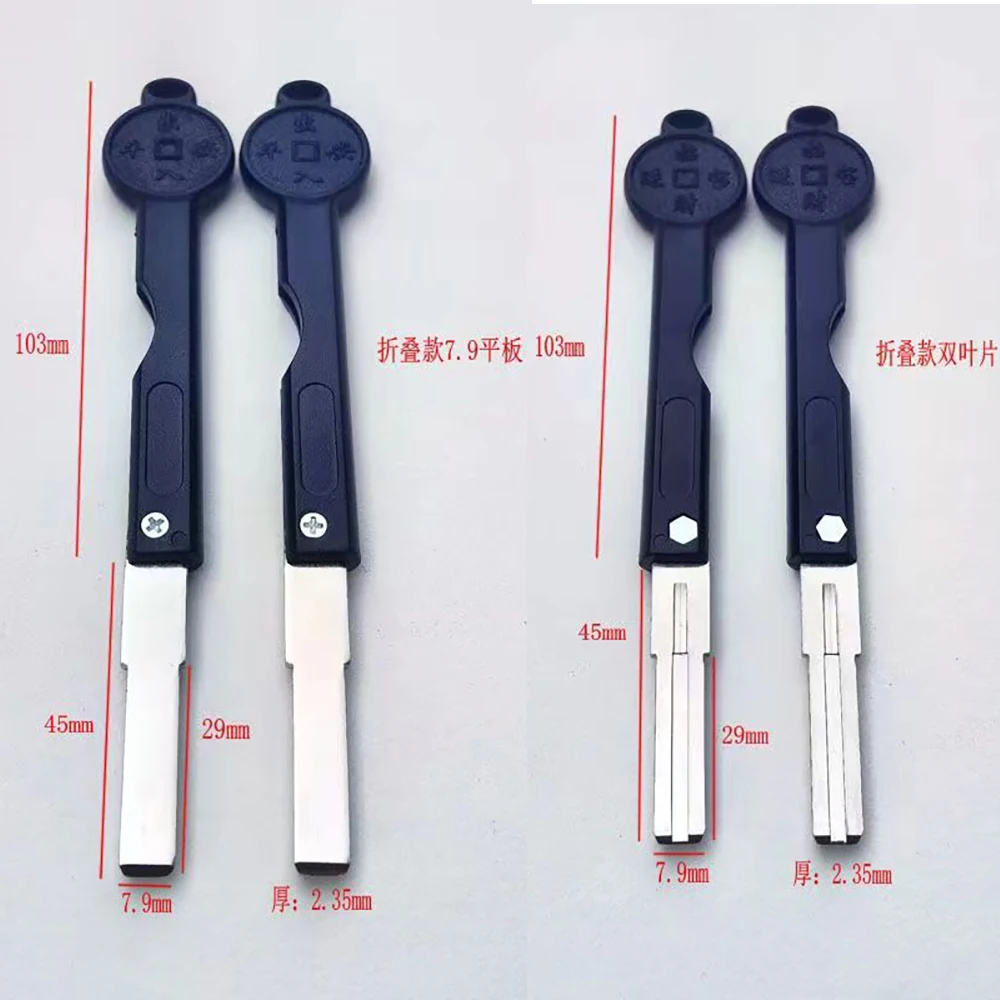 circular handle folding 29mm long flat blade fingerprint lock key embryo household emergency key