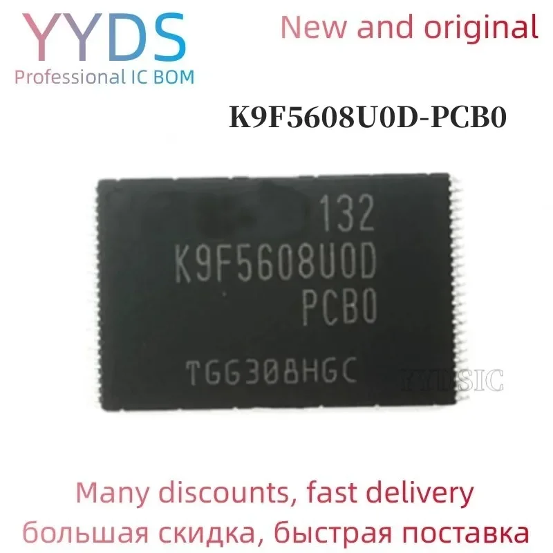 

Флэш-память TSOP48 K9F5608U0D PCB0