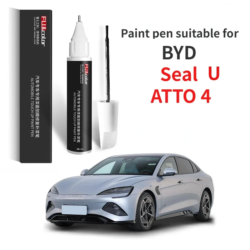 

Paint pen suitable for BYD Seal U ATTO 4 Paint Repair Pen Ice Sea Blue Sky Black Seal Modification ATTO4 CTB iTAC Seal U