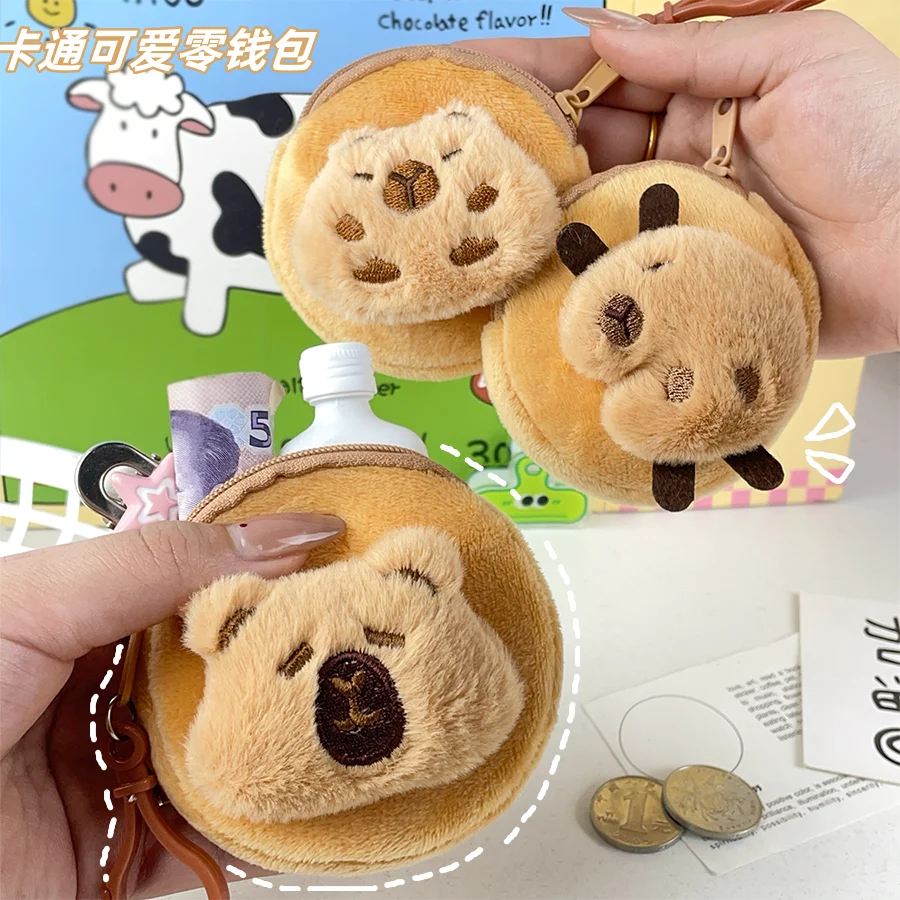 Round capybara coin purse capibara storage bag plush money bag bag cute coin pendant office storage creative pouch