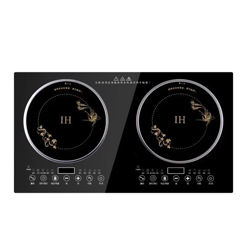 2 Induction Cooker