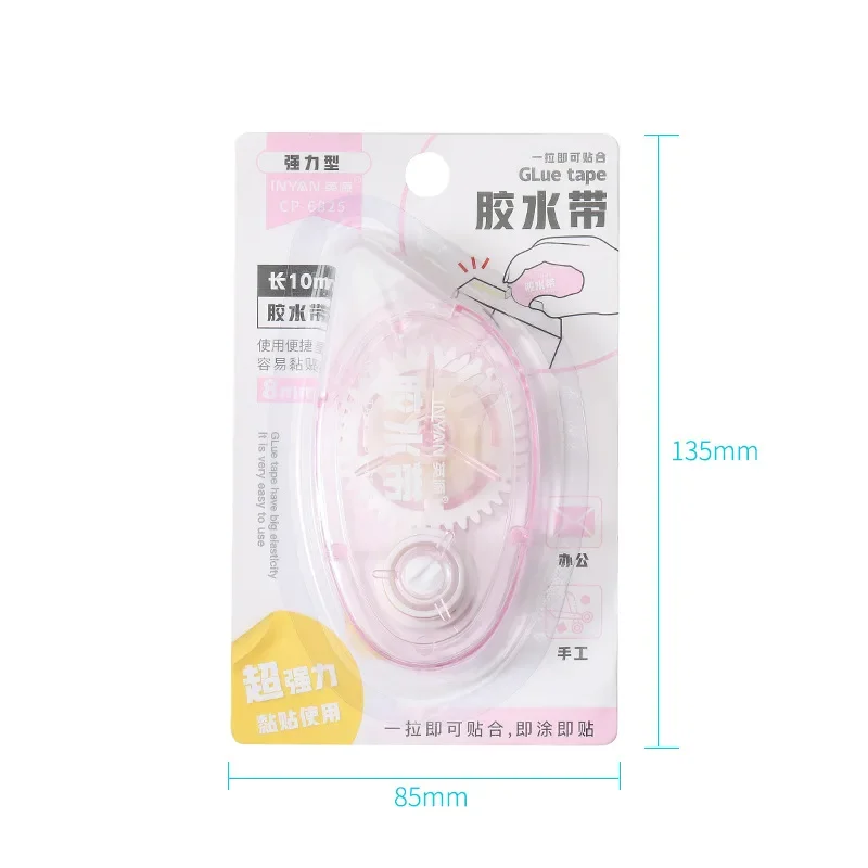 Double Sided Tape Dot glue Correction type Transparent Strong Student Hand account Adhesive label school supplies stationary