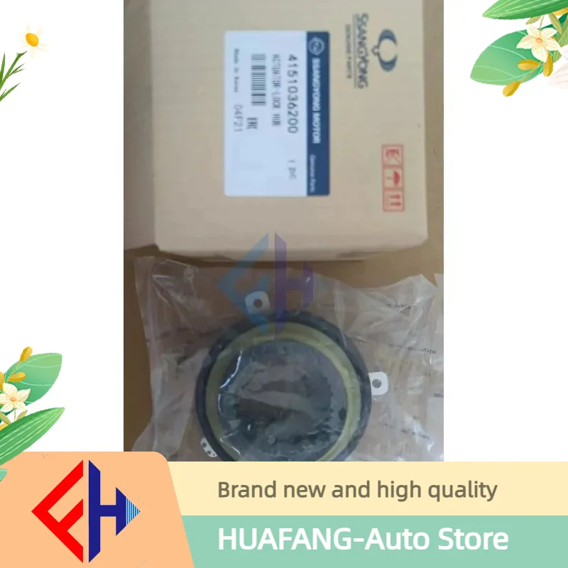 Lock Hub Actuator For Actyon/sports,kyron,stavic Oem:4151036200 4151009100