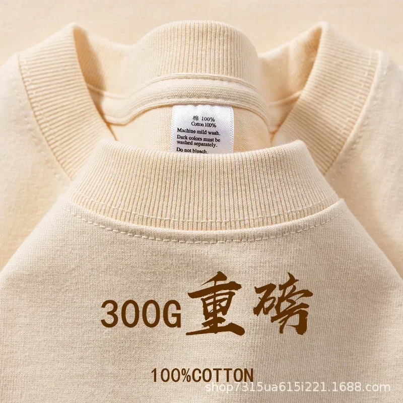 Summer Light Green Heavyweight Cotton Short Sleeve Loose Casual Tee