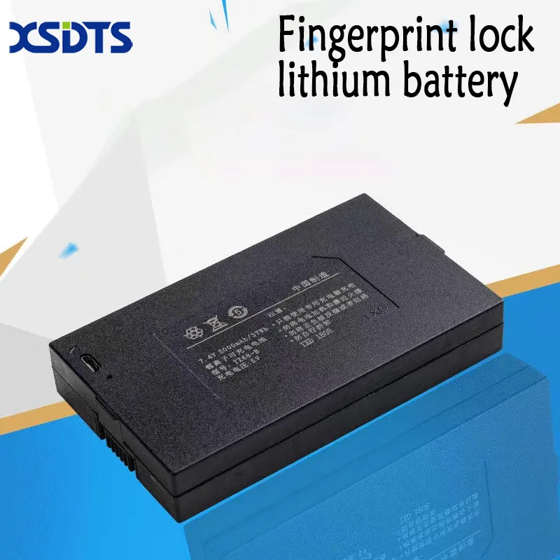 

4200mah Fingerprint Smart Door Lock Accessories