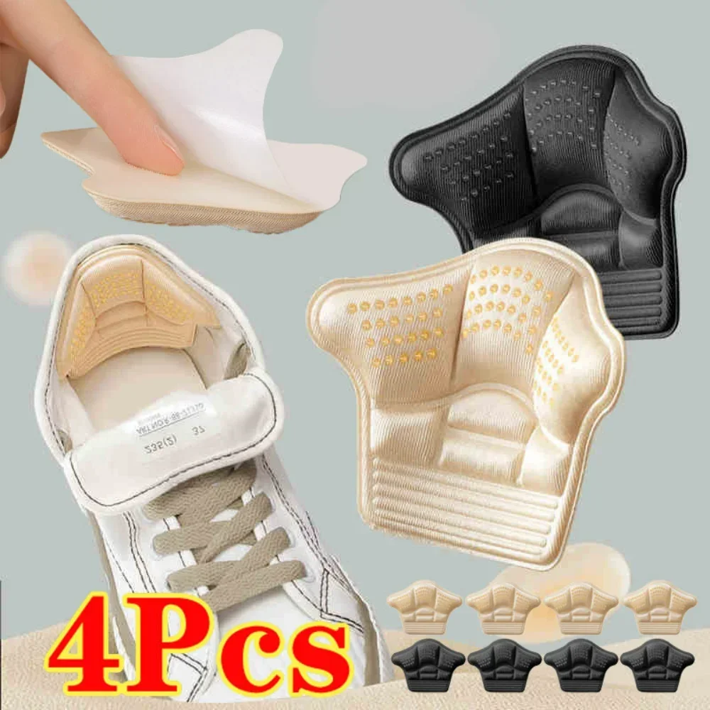 4Pcs Heel Stickers Heel Protectors Sneaker Shrinking Size Insoles Anti-wear Feet Shoe Pads Adjust Size High Cushion Inserts