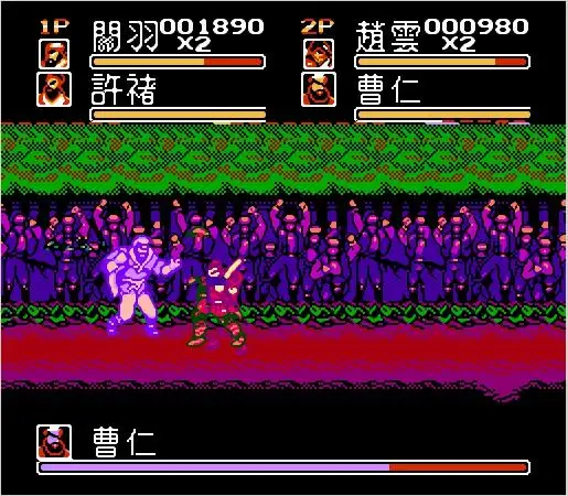 Cartuccia Di Gioco Warriors Of Fate Per Console Nes/Fc