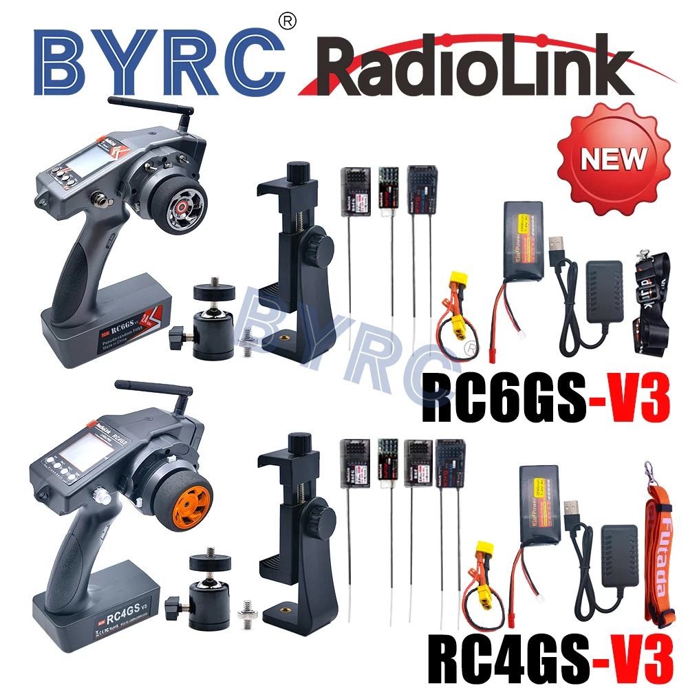 Rc6gs 6ch Radiolink Transmitter | Radiolink Rc4gs V2 Transmitter - New ...