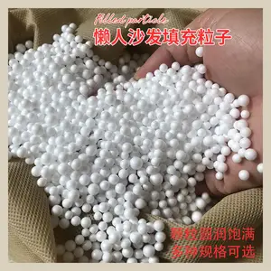 Relleno para Puff. Bolitas de poliestireno expandido de Alta recuperación  para rellenos. 120 litros. - AliExpress