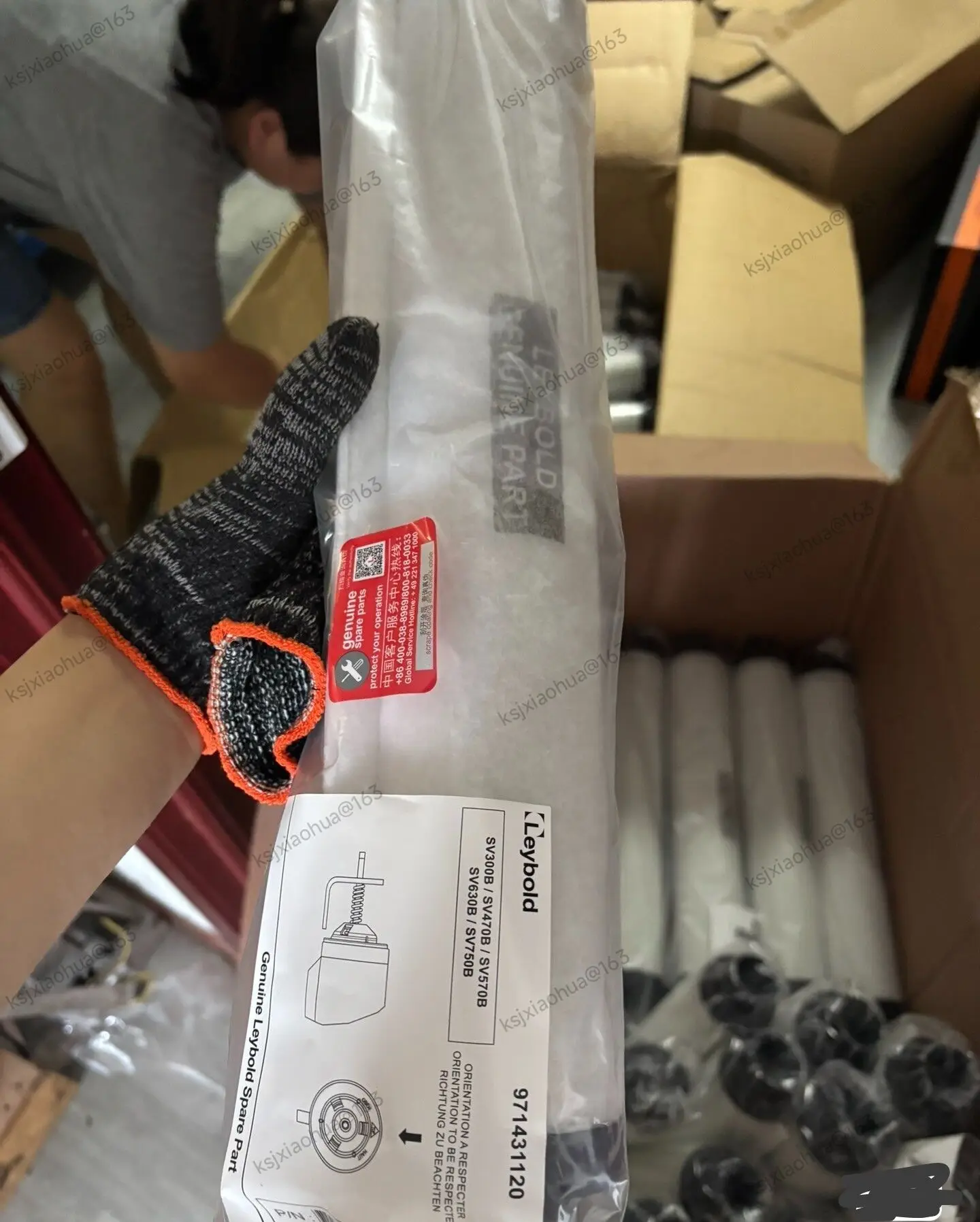 Leybold 진공 펌프 SV1200 및 SV630B 로터리 베인 펌프 수리 키트(부품 번호. 71403701 ) - 가격 협상 가능
