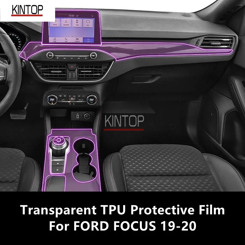 

For FORD FOCUS 19-20 Car Interior Center Console Transparent TPU Protective Film Anti-scratch Repair Film Accessories Refit