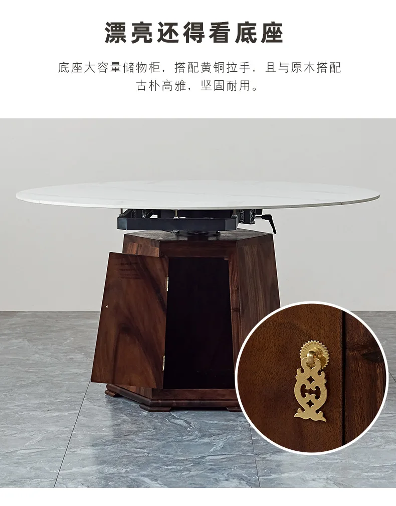 Dining table and chair combination high-end telescopic two solid wood rock slab small apartment round dining table