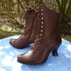 Victorian Lace-Up Biker Boots