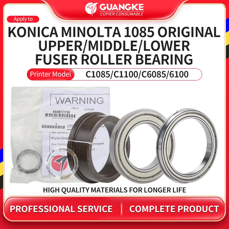 

A5AW745200 Original Fuser Pressure Roller Bearing For Konico Minolta 1085 1100 6100 1051 1200 6085 1052 1250P 1200P 6120