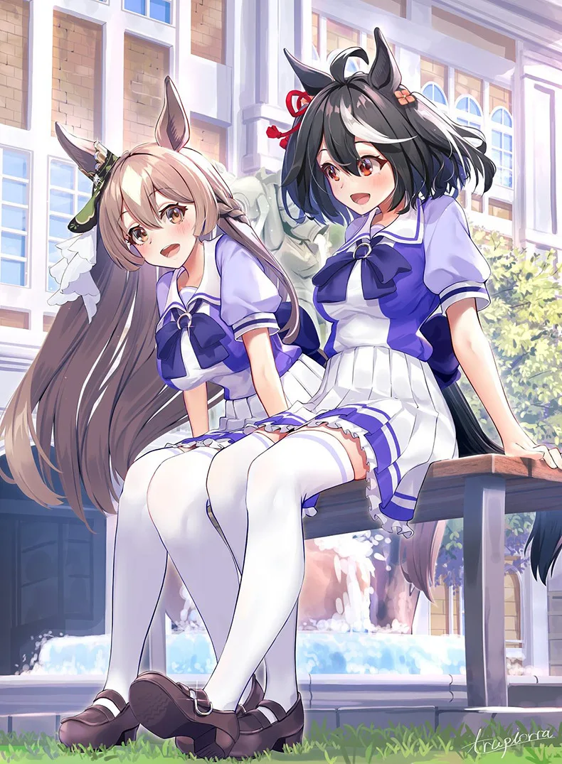 Umamusume Treson Academy JK Uniform Cosplay Costume