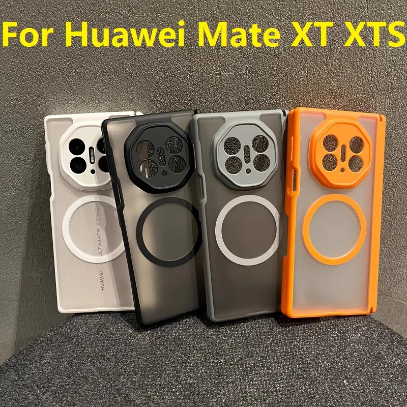 Matte Hard Magnetic Hinged Protective Case Cover
