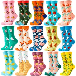 Autumn And Winter New Funny Women's Socks Animal Socks Plant Fruit Kawaii Cute Trendy Harajuku Socks Stockings Hot sell