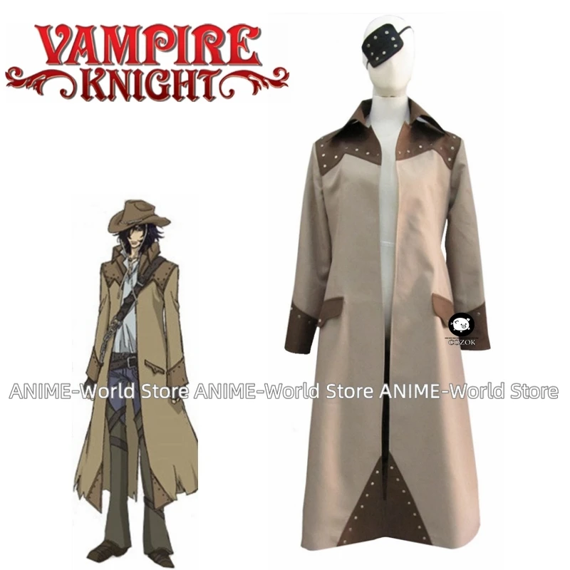 Anime Vampire Knight Vampire Hunter Toga Yagari Soprabito Cosplay Costume