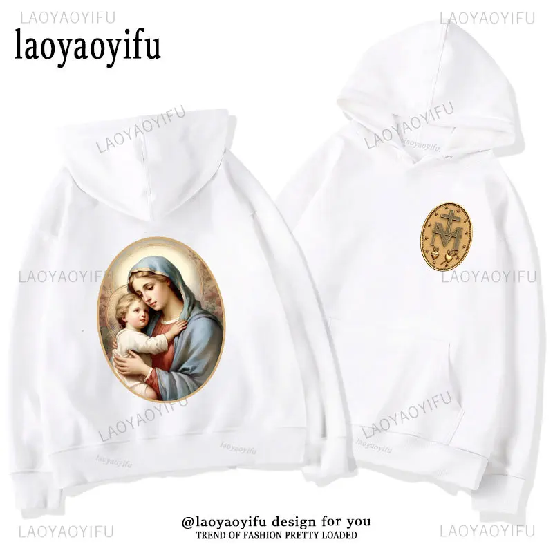Vintage Our Lady of Guadalupe Virgin Mary The Madonna